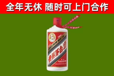 卢湾区回收飞天茅台酒