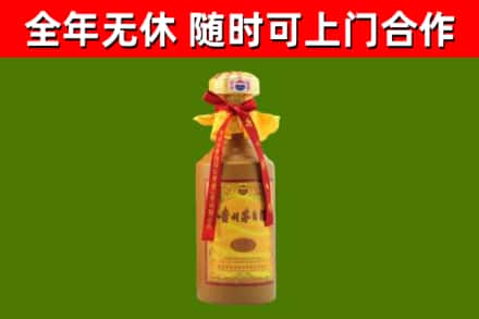 卢湾区回收15年份茅台