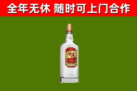 卢湾区回收尖庄酒