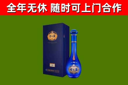 卢湾区回收梦之蓝M6