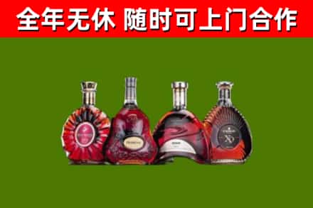 卢湾区回收老洋酒